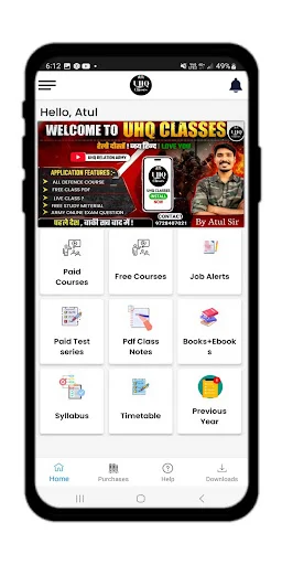 Download UHQ Classes Terbaru – Aplikasi Belajar Online Terbaik description image 1