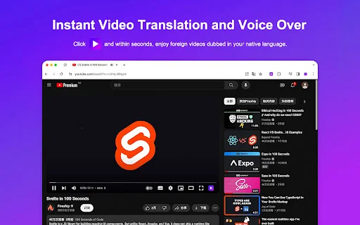 YouTube Dubbing: Terjemahkan & Dubbing Video Otomatis description image 1