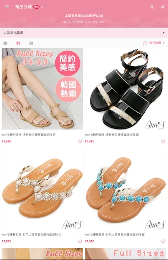 Download Ann’S Beauty Shoe Advisor Terbaru – Tren Fashion Wanita description image 10