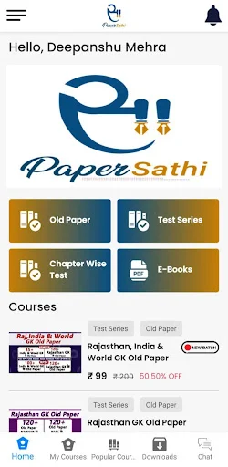 Download Paper Sathi – Latihan Soal & Ujian Gratis Terbaru description image 1