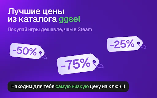 Download Twitch 1080p Extension – Kualitas Video Terbaik Gratis description image 5
