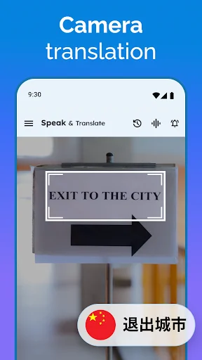 Download Speak and Translate Languages – Aplikasi Penerjemah Cepat description image 37