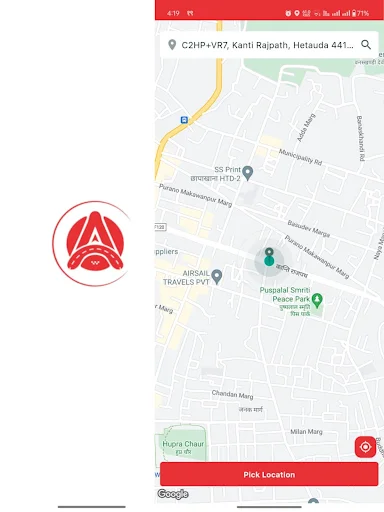Download Aayo Terbaru – Layanan Transportasi & Pengiriman Instan description image 10
