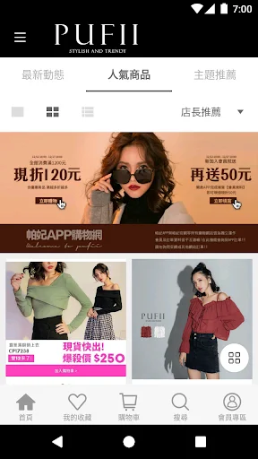 Download PUFII Fashion Wanita Terbaru – Belanja Gaya Korea description image 4