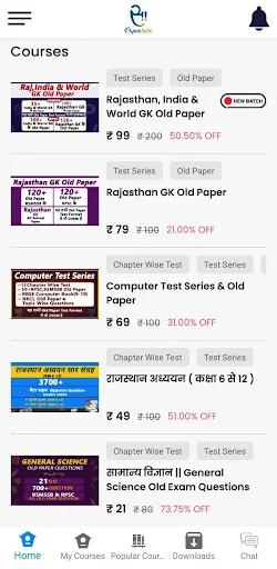 Download Paper Sathi – Latihan Soal & Ujian Gratis Terbaru description image 3