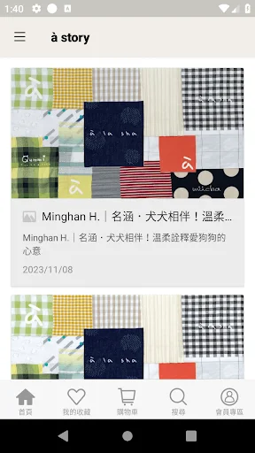 Download Aplikasi a la sha Terbaru – Fashion Wanita Eksklusif description image 5