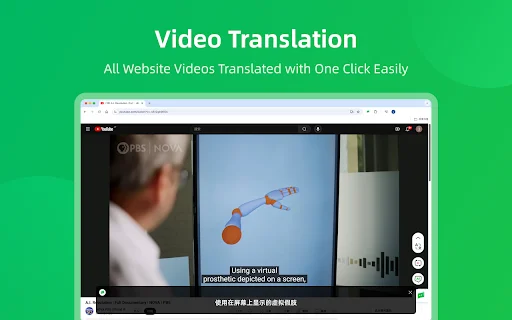 Lingocloud: Penerjemah AI Terbaik untuk Web & PDF – Unduh Gratis description image 5
