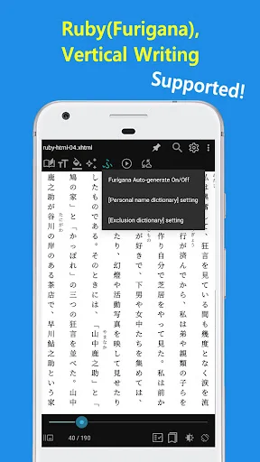 Download EasyViewer Terbaru – Buka PDF, EPUB, TIFF Gratis description image 7