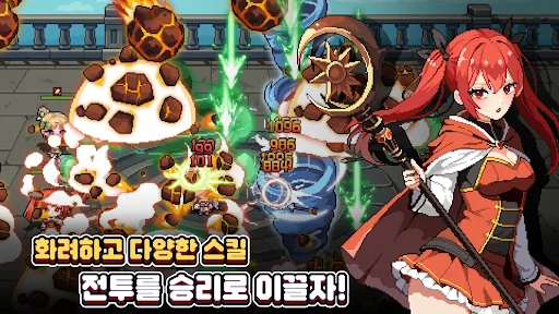 Download Pixel Mercenary: RPG Koleksi Terbaru – Mainkan Sekarang description image 1