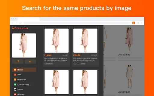 Download AiPrice Search by Image – Cari Produk di Taobao Mudah description image 1