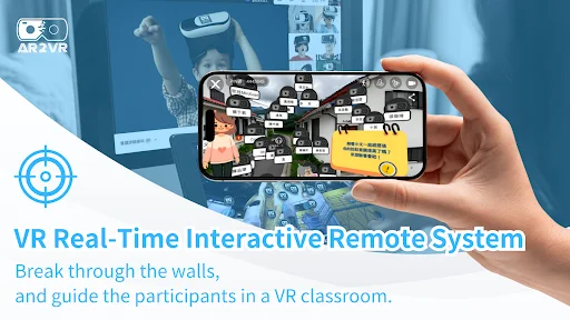 Download AR2VR (Cardboard) Terbaru – Media Edukasi VR Gratis description image 4