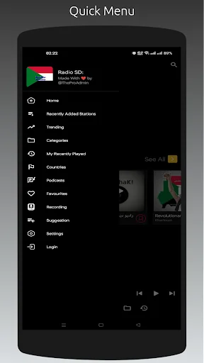 Download Radio SD Terbaru – Semua Stasiun Radio Sudan Gratis description image 2