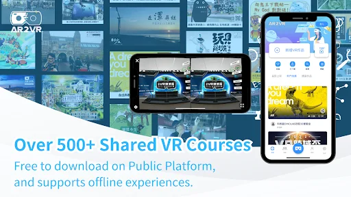 Download AR2VR (Cardboard) Terbaru – Media Edukasi VR Gratis description image 8