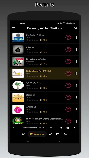 Download Radio SD Terbaru – Semua Stasiun Radio Sudan Gratis description image 13