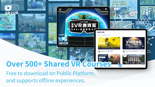 Download AR2VR (Cardboard) Terbaru – Media Edukasi VR Gratis description image 16