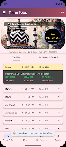 Download Barelvi Prayer Times Terbaru – Jadwal Salat Akurat Gratis description image 2