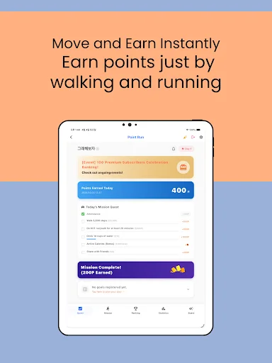 Download PointRun Terbaru – Aplikasi Lari & HIIT Gratis description image 9