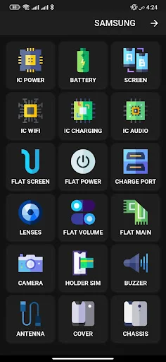 Download Tawafuqati Terbaru – Cek Kompatibilitas Komponen Gratis description image 9