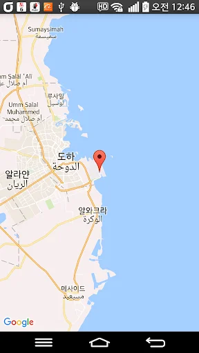 Download Incheon Airport Flight Info Terbaru – Aplikasi Panduan Penerbangan description image 8
