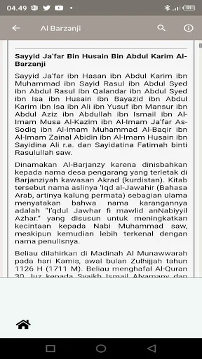 Download Al Barzanji Offline Terbaru – Buku Doa Saku Gratis description image 24