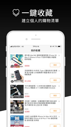 Download ARZ APK Versi Terbaru – Personalisasi Smartphone Anda description image 4