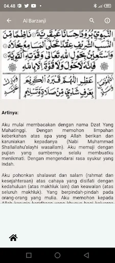 Download Al Barzanji Offline Terbaru – Buku Doa Saku Gratis description image 5