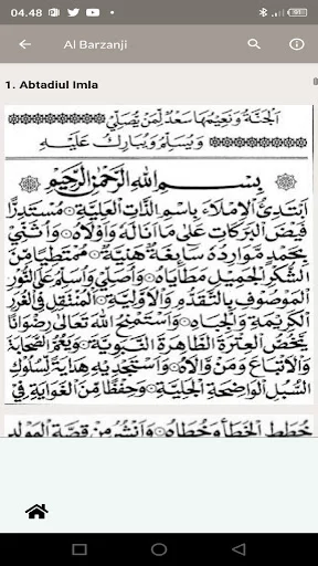 Download Al Barzanji Offline Terbaru – Buku Doa Saku Gratis description image 19