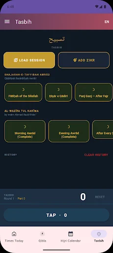 Download Barelvi Prayer Times Terbaru – Jadwal Salat Akurat Gratis description image 8