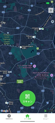 Download RideBLink Terbaru – Sewa Sepeda Praktis & Cepat description image 1