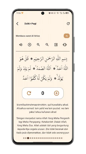 Download Dzikir Pagi Petang Sunnah Terbaru – Praktis & Mudah description image 3