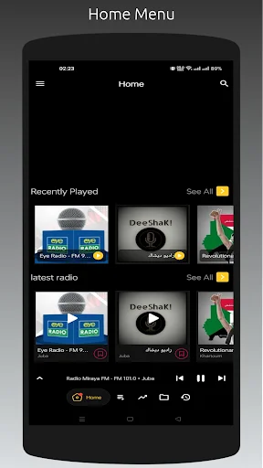 Download Radio SD Terbaru – Semua Stasiun Radio Sudan Gratis description image 21