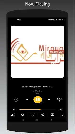 Download Radio SD Terbaru – Semua Stasiun Radio Sudan Gratis description image 11