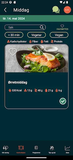 Download StrongBody Terbaru – Panduan Latihan & Diet Gratis description image 5