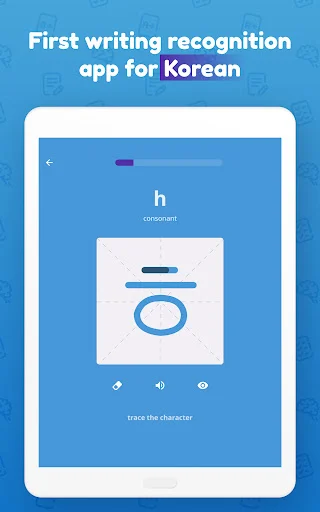Download Write It! Korean Terbaru – Belajar Menulis Hangul Gratis description image 9